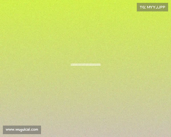 让字背后的智慧：如何成为推动安徽发展的良方