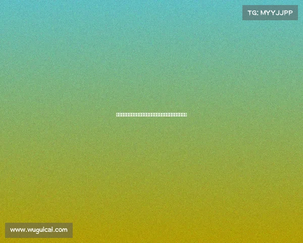 太原重工七年财务造假揭示深层危机公司治理失衡与系统性溃败