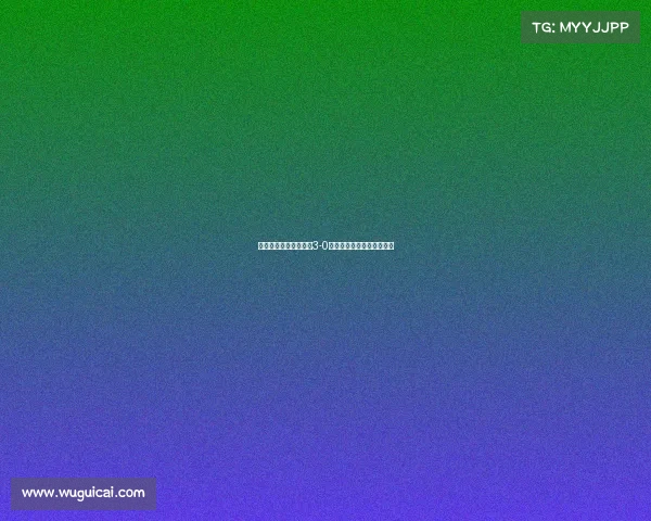 格纳布里进球助力拜仁3-0战胜勒沃库森稳居德甲榜首