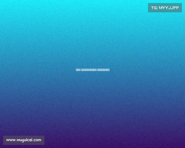 金钟仁 张元英与神秘人物同行 共赴时尚前沿之旅